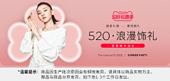 seKUo_つ漫步╮唱我的调调采集到手表饰品主图