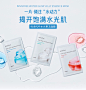 【悦诗风吟面膜】悦诗风吟（Innisfree）水光果冻面膜 （鞣花酸 亮采晶透）6片装 33ml*6【行情 报价 价格 评测】-京东