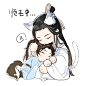 二哈和他的白猫师尊