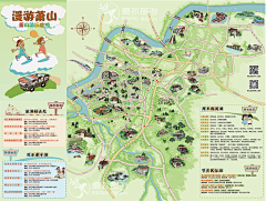 HmQIF_也许采集到地图
