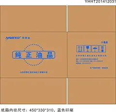 润滑油纸箱排版印刷CorelDRAW图 印刷主图 coreldraw名片排版 coreldraw名片图 coreldraw9名片