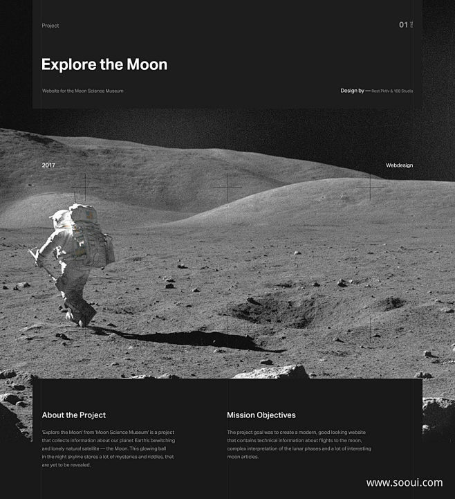 Explore the Moon Pro...