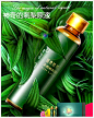 採青姑娘 刺梨原液 健康之美 源于自然 100%天然原液-金黄果刺梨商城金黄果刺梨商城