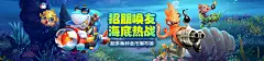 低至1折！8868游戏app官方下载安装超级秒杀日8月20日开启