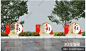 现代 城市雕塑 党建小品3D模型 JCI748098718636276