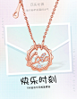 周大生钻石18k金项链cola可乐套链吊坠O字锁骨链女 可乐女孩系列-tmall.com天猫