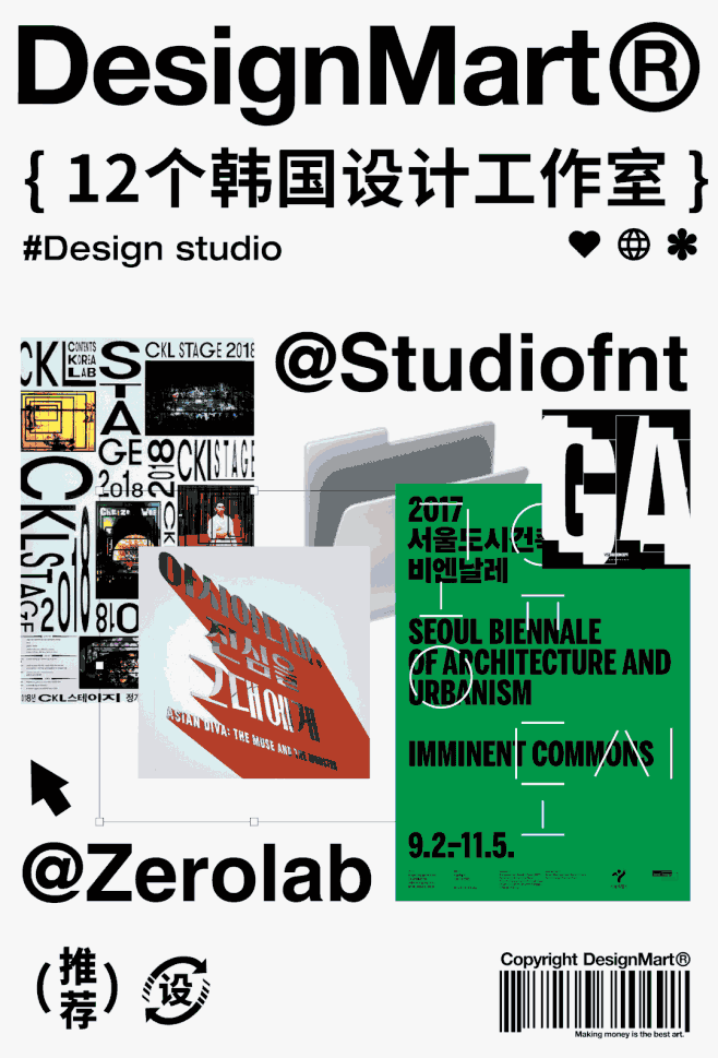 微信图片_20220819181736