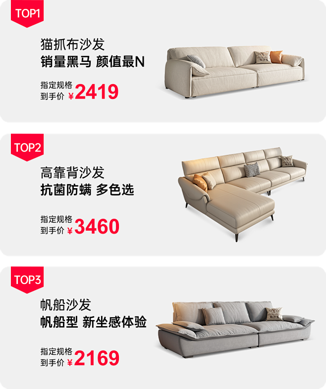 帕沙曼旗舰店