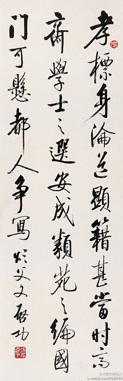 石頭shiwewe采集到书法