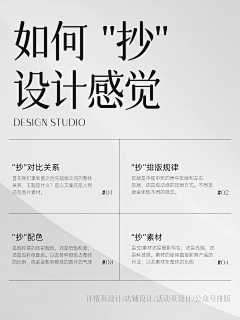 狮子座日记采集到文字，你看不看