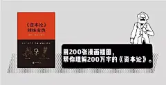 一百年前，全国征集青年必读书，没想到鲁迅冷淡回答：少读中国书_百科TA说