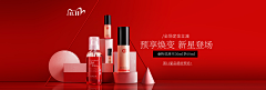 宝珠妹采集到banner