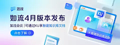 氵刅辶采集到科技banner