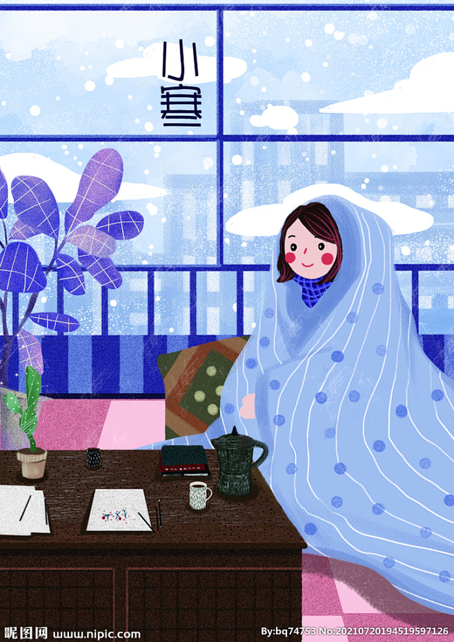节气插画