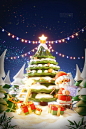 圣诞节平安夜3D立体圣诞树圣诞老人礼物场景图片_潮国创意