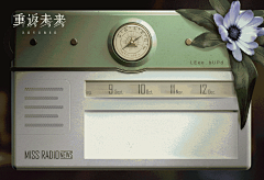 North999采集到p-配色