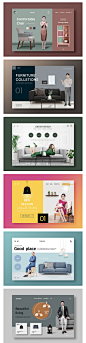 简约时尚韩式欧式家居家具生活沙发座椅背景场景PSD海报设计素材