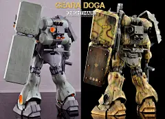 堂主出品：MG基拉·多加 - 高达模型综合讨论区 - 78动漫论坛 模型论坛 www.78dm.net