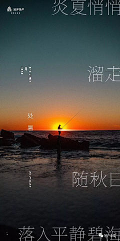 cHAngZJ采集到微信稿