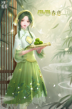 ﹎Nathan采集到服装