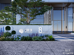 66瑾瑜99采集到花境