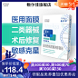 主图 直通车 钻展 电商设计 网店装修 首页 年货节 双11 双12 大促 618首页 促销 淘宝 平面设计 海报 背景 网页 logo 图标艺术字服装 地产 展板 电子商务 图标 电商 界面 PS 设计 人物 网页 购物车 详情 背景 金融 时尚 搜索 分类 列表 卡通创意服饰 评论 结算 支付方式 卡片 商品 类目 评价 尺码 选择 订单 商城 展示模板 素描 模板 科技 菜单地图 清单 服装 评分首页 PC端 无线端 主屏 折扣 优惠券 客服 数据  潮流 淘宝 背景 图标 网页 网页模板 图形 复