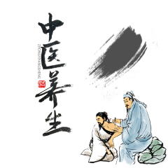 妤池采集到古风