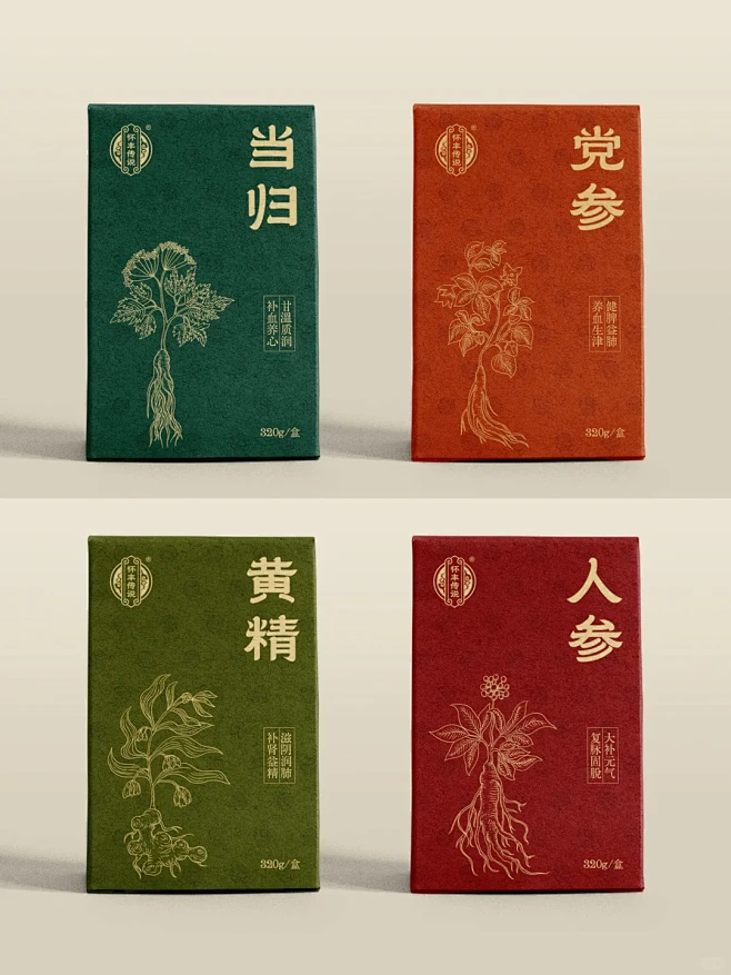 怀丰传说中药饮片包装设计 - 小红书