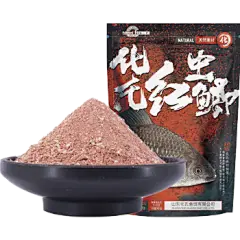 化氏一味2018新品红虫鲫饵料150g鲫鱼综合饵四季鱼食鱼饵鲫鲤草鳊鱼野钓钓鱼小药鱼饵饵料 红虫鲫【4包装】水温10°以下单开配合红虫小药【图片 价格 品牌 报价】-京东