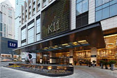 TOMshonjj采集到南京1#产业园酒店