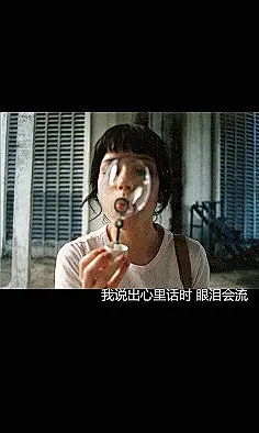 插画手绘唯美图片，插画手绘图片，插画手绘精品图片 - 嘀咕网