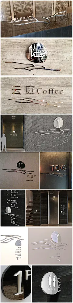 Signage &amp; Wayfinding导视设计 DESIGN设计圈 详情页 设计时代网