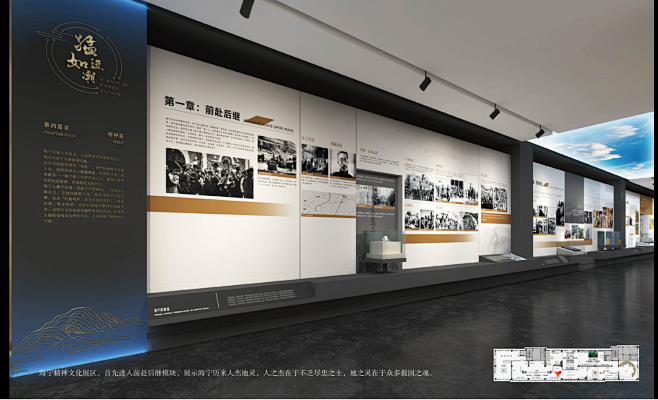 企业微信截图_2021092915385...