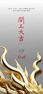 微信图片_20240220091644