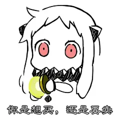 萌哒哒的炉石表情包_炉石传说吧_百度贴吧