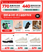 fila斐乐安之启专卖店