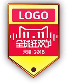 Myylife采集到双11  双12