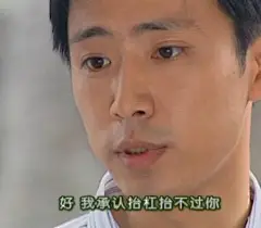 无系列单图战斗力爆表表情包，老规矩有喜欢的拿图点赞评论啦 ​​​​