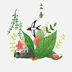 农历二十四节气燕子绿色植物新芽PNG图片大小3000x3000px 图片尺寸4.09 MB 来自PNG搜索网 pngss.com 免费免扣png素材下载！春回大地#春日#春天#二十四节气#惊蛰#卡通手绘#开春#可爱#立春#绿色#农历#笋#熊猫#