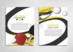 乒乓球或乒乓球比赛。海报或旗帜矢量模板设计EPS10。