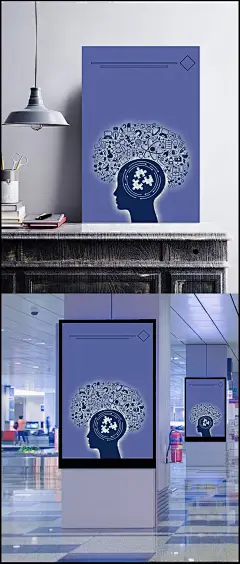 创意培训海报背景|背景,培训海报,培训背景,海报背景,创意海报,创意背景,电灯知识,知识拓展,成功,企业,创意拓展,培训机构,卡通/手绘,背景图