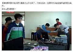 女王陛下喵采集到Running  man