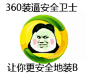 简单利用WPE无限刷QQ名片赞 - 『动画发布区』 - 吾爱破解论坛 - LCG - LSG |安卓破解|病毒分析|破解软件|www.52pojie.cn