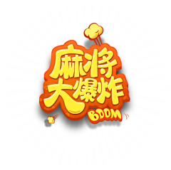 setuzi采集到logo