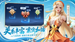 F小天采集到五图