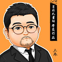 墨非凡画坊采集到墨非凡画坊的教程