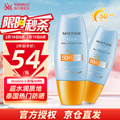 用户Z1aq6JXW采集到双11