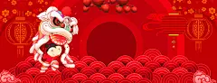 春节中国风红色淘宝海报背景平面广告_新图网 https://ixintu.com 春运 回家过年 压岁钱 红包 舞狮 年夜饭 联欢晚会 鸡年 旅游 北京 打烊 灯笼 祥云 剪纸 窗花