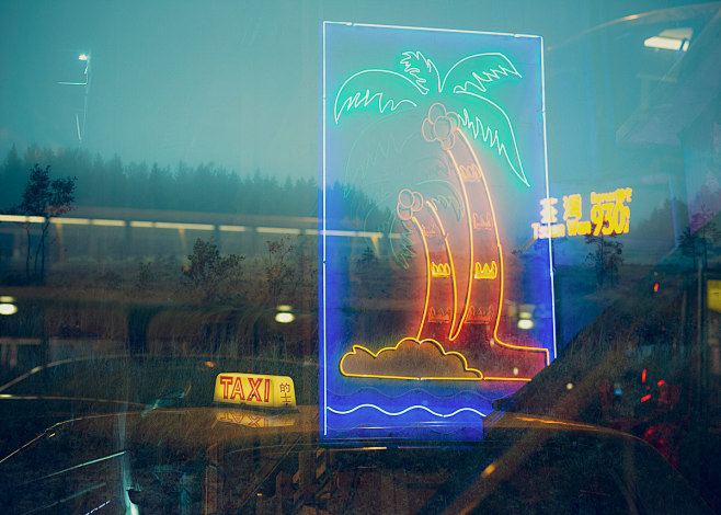 NEONLAND - URBAN OVE...