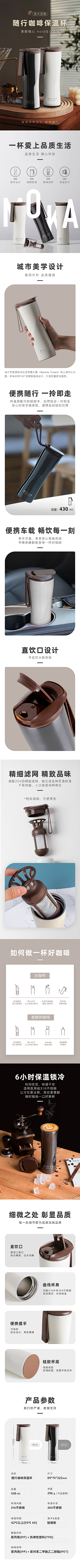 胡一刀_采集到胡一刀_的画板